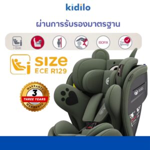 Kidilo คาร์ซีท รุ่น 946