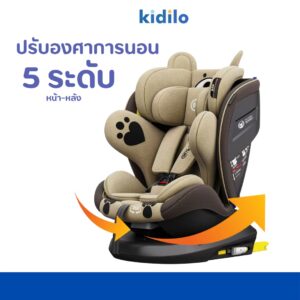 Kidilo คาร์ซีท รุ่น 946