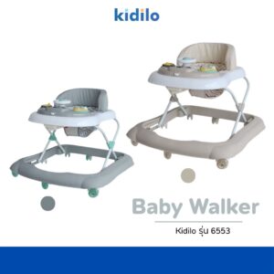 Kidilo รถหัดเดินเด็ก รุ่น 6553