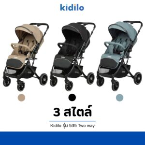 Kidilo รถเข็น รุ่น 535 Two way