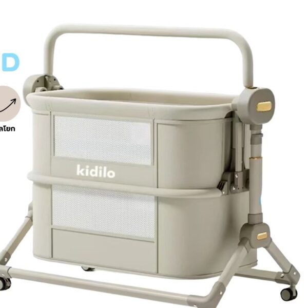 Kidilo เปลนอนติดเตียง 2 ระดับ รุ่น BJJ-688D