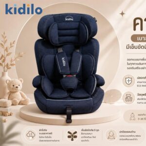 Kidilo คาร์ซีทเด็ก รุ่น G301