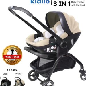 Kidilo รถเข็นเด็ก 3in1 พร้อมคาร์ซีท รุ่น S366